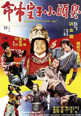 美女被捅爽